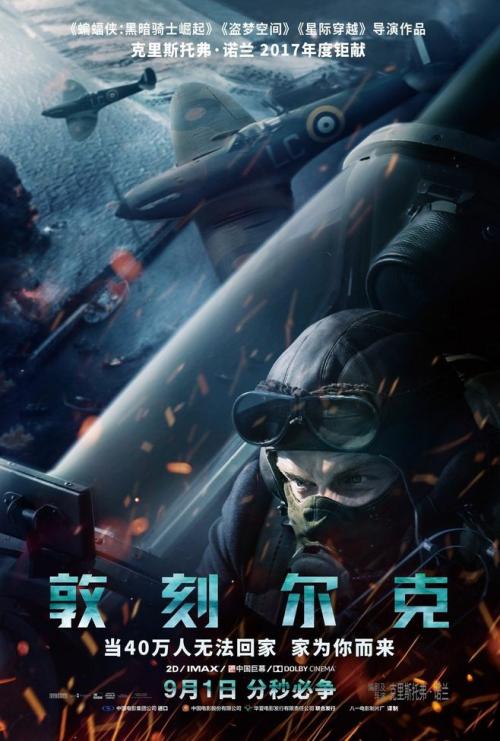 College of Art Advertising硕士毕业证